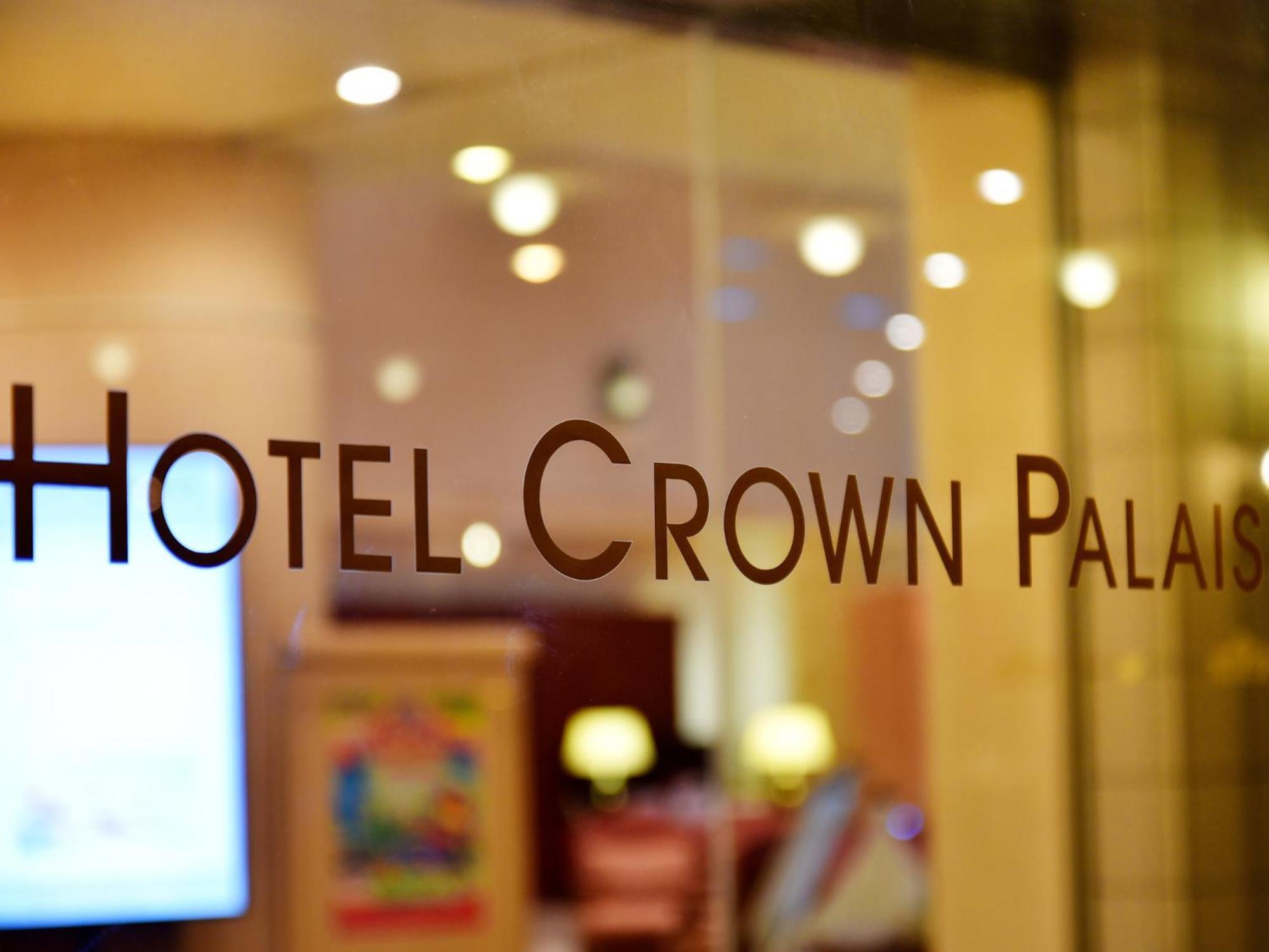 Hotel Crown Palais Chiryu Bagian luar foto